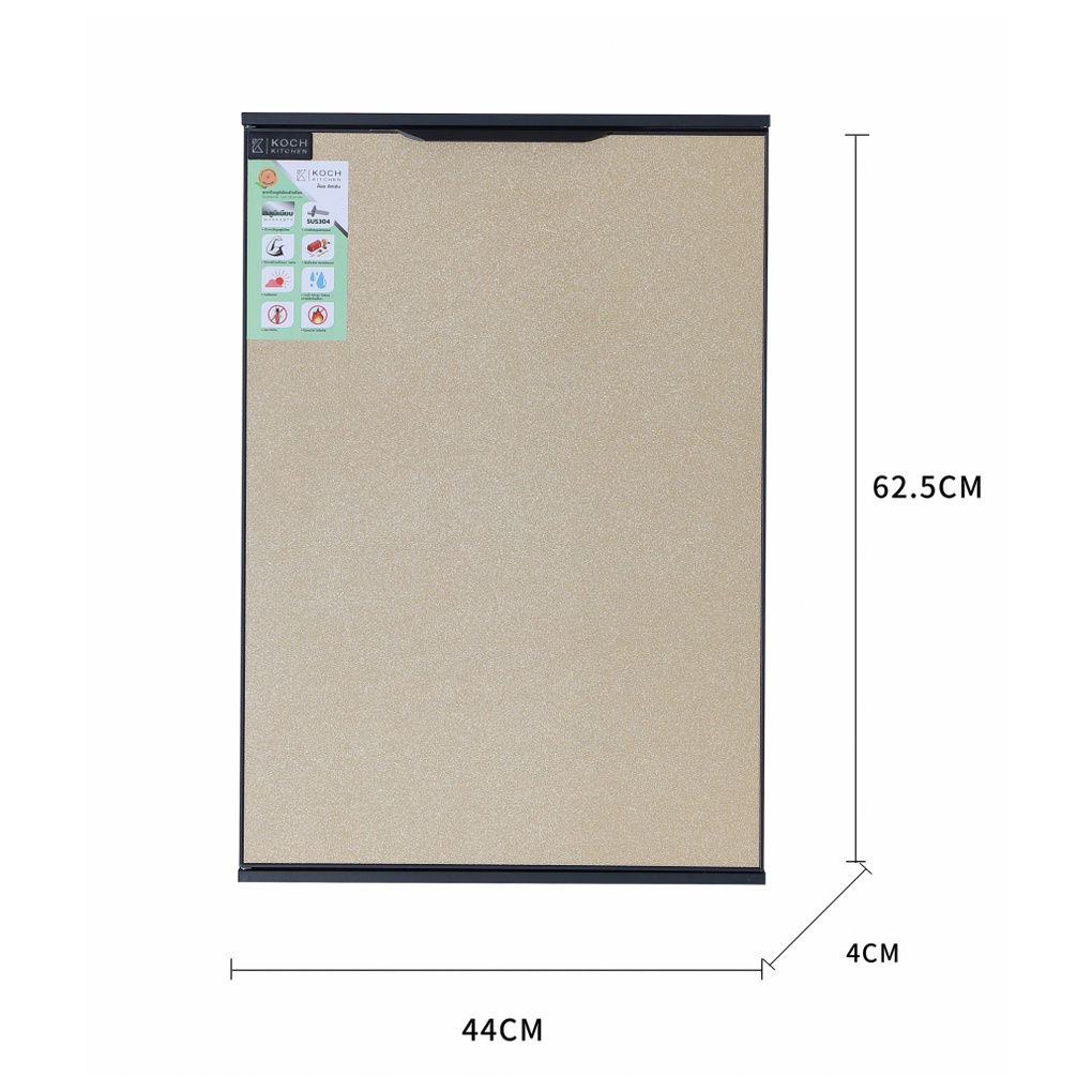 GlobalHouse KOCH KITCHEN บานซิ้งค์เดี่ยว 44x62.5 ซม. PINK PROUND-SS สินค้าของแท้คุณภาพดี