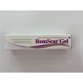 REMSCAR GEL 7 GM. เจลลดรอยแผลเป็น