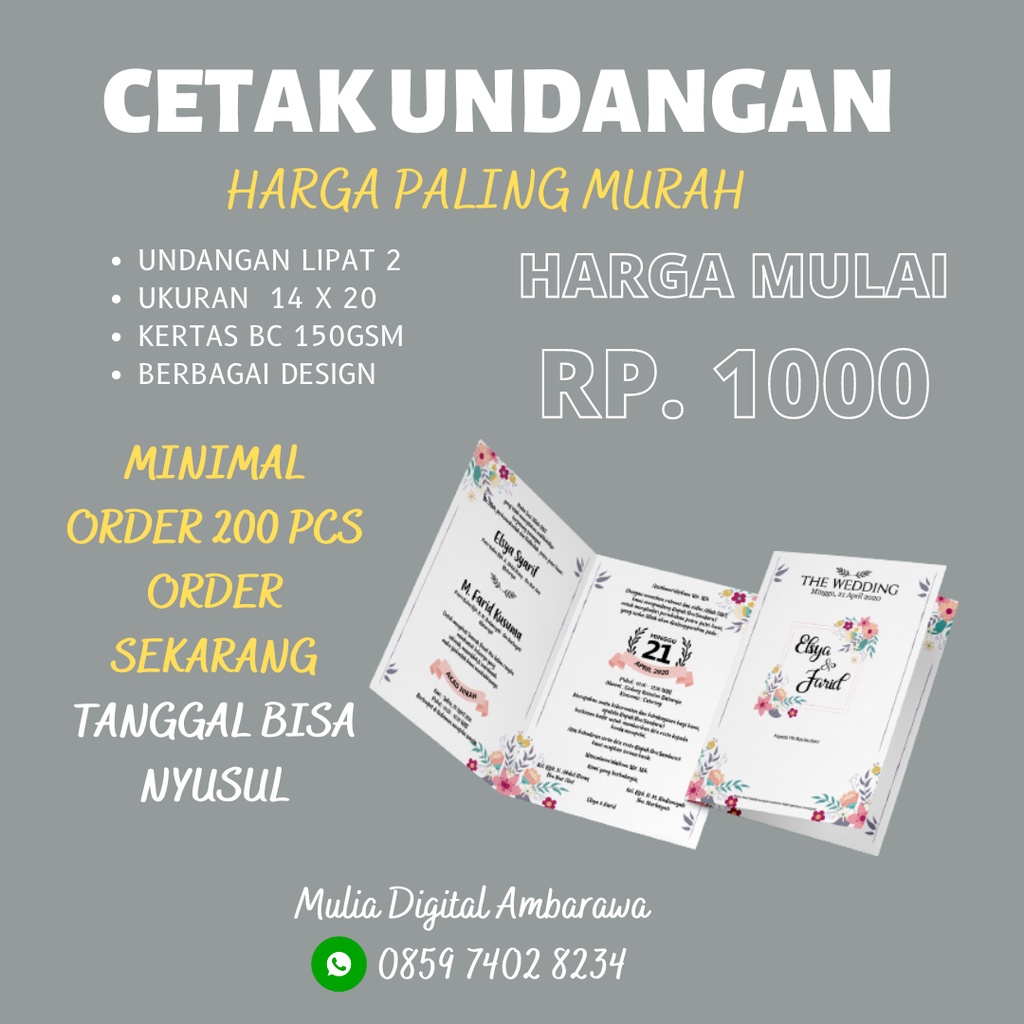 คําเชิญกระดาษ BC 150แกรม