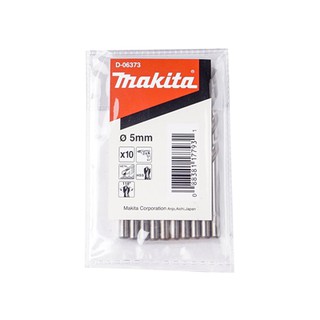 MAKITA (มากีต้า) ดอกเจาะเหล็ก 5 มม.(D-06373)