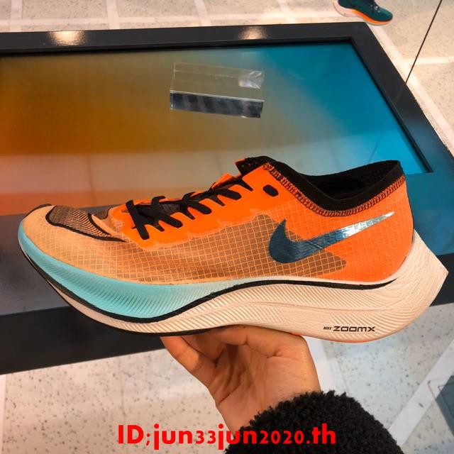 พร้อมส่ง  “ Nike Ekiden Pack “  ZoomX Vaporfly Next%%%