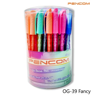 Pencom OG39-Fancy  ปากกาหมึกน้ำมันแบบปลอก
