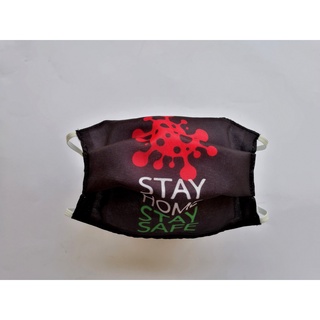 ลาย อยุ่บ้านปลอดภัย  มัสลิน 3 ชั้น ป้องกันฝุ่น ป้องกันละออง / Stay Home Stay Safe Fashion Mask Fabric