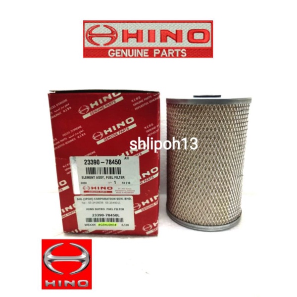 Hino Dutro WU302/WU342 กรองน้ํามันเชื้อเพลิง/ดีเซล 23390-78450