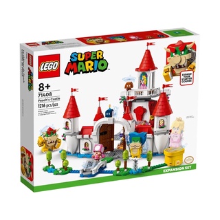 Lego 71408 Peach’s Castle Expansion Set เลโก้ของใหม่ ของแท้ 100%