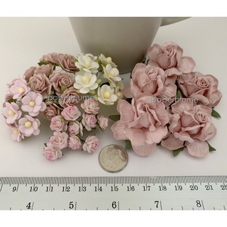 เซ็ท DIY 4 ดีไซน์ รวม 45 ดอก ดอกไม้กระดาษสา งานประดิษฐ์ งานแต่ง Mulberry Paper Flowers (ชมพูหม่นบรัช B2)