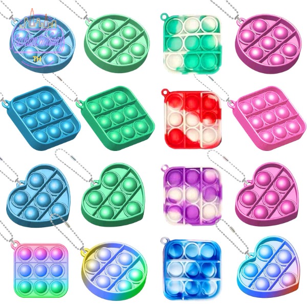 small pop it fidget toy