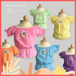 ชุดไทยเด็ก เสื้อแขนตุ๊กตา ตั้งแต่เด็ก-ผู้ใหญ่