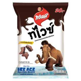 💥โปรสุดพิเศษ!!!💥 ทวิสตี้ ทไวซ์ ขนมขบเคี้ยว รสช็อคโกแลต 59กรัม Twisty Twice Snack Chocolate Flavor 59 g.