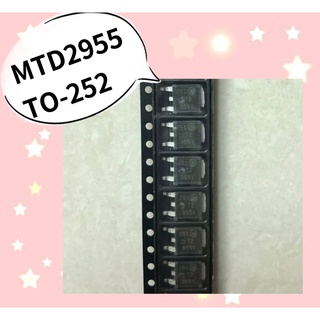 MTD2955 TO-252   สินค้ามีสต็อก พร้อมส่ง