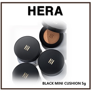 [HERA] ใหม่ เบาะรองนั่ง สีดํา ขนาดเล็ก 21N 5 กรัม