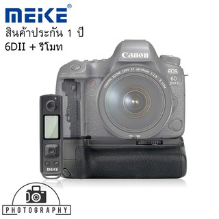 Meike Grip For Canon 6DII Pro + Remote Control พร้อมรีโมท