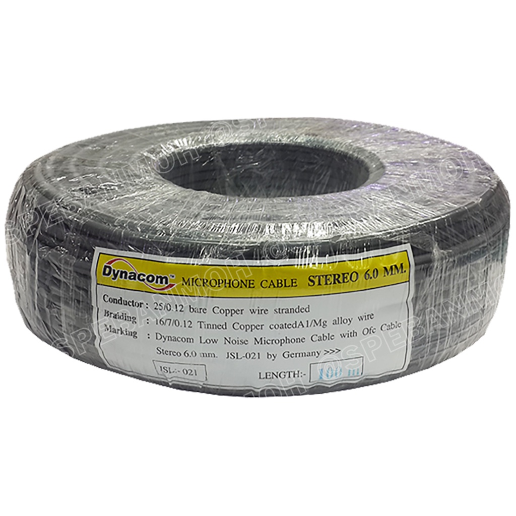 [ 100 เมตร ] JSL-021 เทา Grey สายไมค์ 6mm Stereo Microphone Cable รุ่น JSL-021 Stereo Cable Balance สายไมค์โครโฟนไดนา... - รูปที่ 4