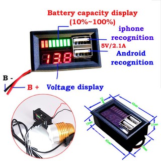 Baomy ใหม่ เครื่องวัดแรงดันไฟฟ้าแบตเตอรี่ LED 12V กรดตะกั่ว ที่ชาร์จ USB คู่