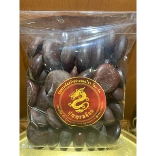 ลูกสะบ้า ลูกสะบ้าแห้งบรรจุ500กรัมราคา55บาท