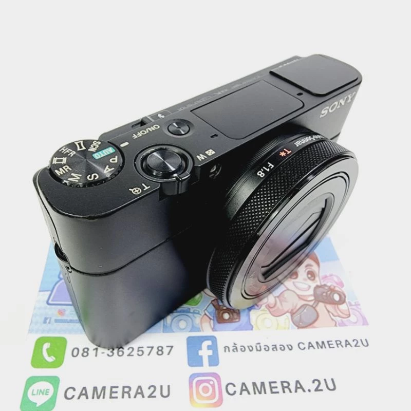 Sony DSC - RX100 Mark 5 thumbnail 5