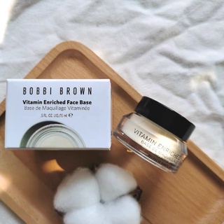 BOBBI BROWN  Vitamin Enriched Face Base 15ml ครีมเตรียมผิวให้พร้อมสำหรับการแต่งหน้า