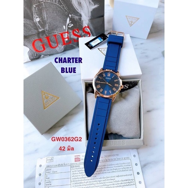 นาฬิกาผู้ชายGuessGW0362G2