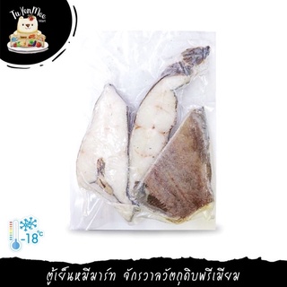 500-550G/PACK เนื้อปลาฮาลิบัทตัดชิ้น(3 ชิ้น) GREENLAND HALIBUT PORTIONS