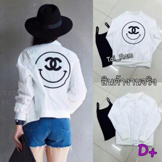 Chanel Jacket. แจ็คเก็ต ส่งฟรี