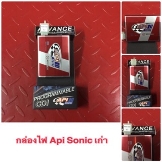 กล่องไฟแต่ง API Tech Sonic เก่า / CBR-150 เก่า