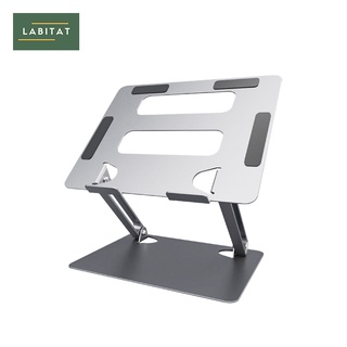 Laptop Stand Aluminium ที่วางแลปทอป แท่นวางโน๊ตบุค ปรับความสูงได้