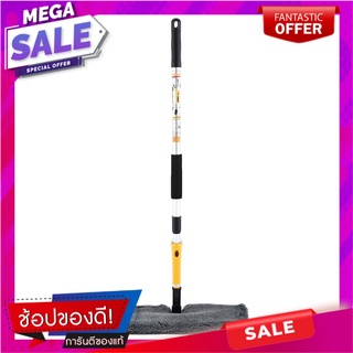 ไม้ม็อปไมโครไฟเบอร์ดันฝุ่น 2 หน้า SMILE ARM SM087 16 นิ้ว ไม้ม็อบและอุปกรณ์ MICROFOBER DUST MOP 2-SIDED SMILE ARM SM087