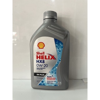 น้ำมันเครื่อง เบนซิน Shell HX-8 Fully synthetic สังเคราะห์ 100% 0w/20 1ลิตร