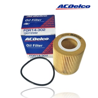 ACDelco กรองน้ำมันเครื่อง Ford Everest , Ranger / Mazda BT50 Pro 2.2,3.2 / OEU2Y0-14-302 / 19372592