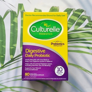 โปรไบโอติก 1 หมื่นล้านตัว Digestive Daily Probiotic 10 Billion CFUs With Prebiotics 200 mg Inulin 80 Vegetarian Capsules (Culturelle®)