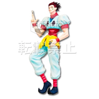 Hisoka The Last One ของแท้ JP - Ichiban Kuji Banpresto [โมเดล Hunter X Hunter]