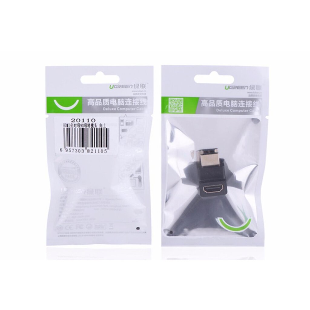 UGREEN HDMI Male to Female 90Degree Adapter