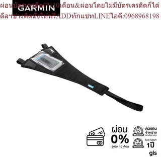 Tacx Sweat cover อุปกรณ์เสริมสมาร์ทเทรนเนอร์