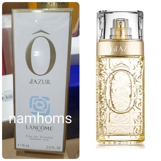 dAzur by Lancome Women edt 75ml