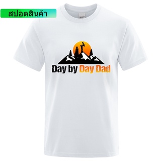 เสื้อยืด ผ้าฝ้าย พิมพ์ลาย Happy Hour At Sunset ทรงหลวม แฟชั่นฤดูร้อน สําหรับผู้ชาย