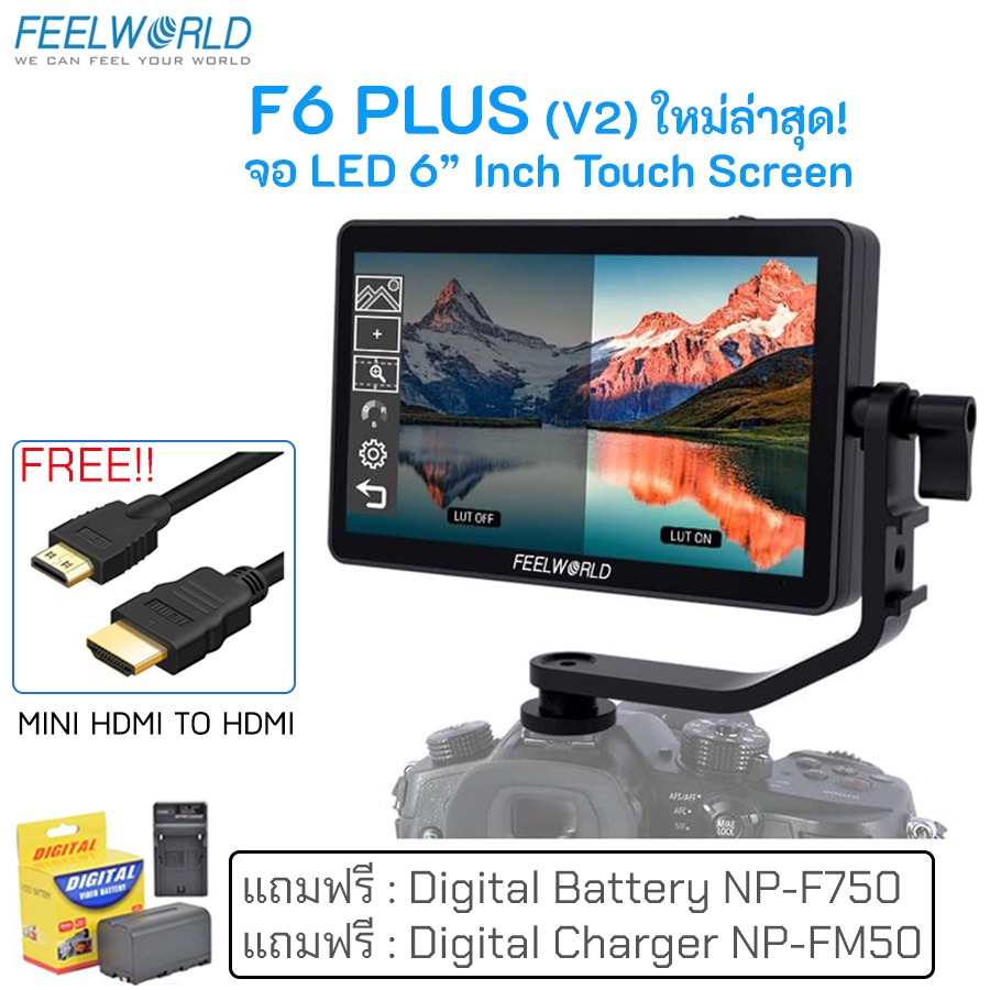 FeelWorld F6 PLUS (V.2) Touch Screen Monitor 6 Inch จอมอนิเตอร์สำหรับ ...