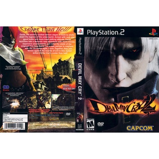 Devil May Cry 2 *** มี 2 แผ่น *** แผ่นเกมส์ PS2