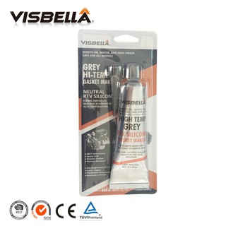 VISBELLA กาวปะเก็นซิลิโคน grey RTV Silicone Gasket Maker High Temperature(ขนาด32g.สีเทา)