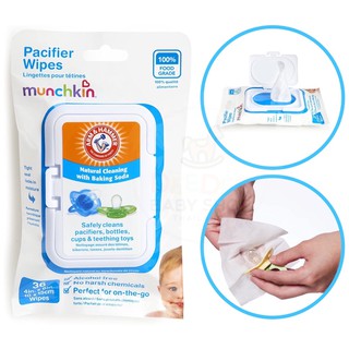 🌟พร้อมส่ง🌟 กระดาษเปียกสำหรับทำความสะอาดจุกนม จุกหลอก ยางกัด Munchkin Arm &amp; Hammer Pacifier Wipes