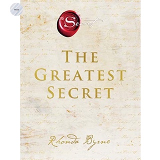 The Greatest Secret - The Secret - Rhonda Byrne(ENG)💥หนังสือใหม่ มือ1…พร้อมส่ง!
