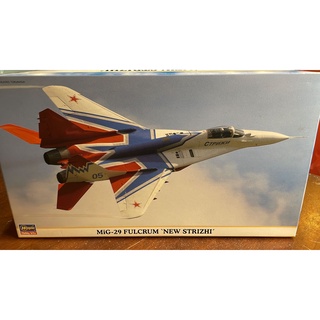 Hasegawa 00802 Mig-29 Fulcrum New Strizhi 1/72