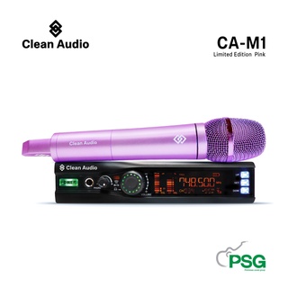 Clean Audio CA-M1 Limited Edition Pink Microphone Wireless System