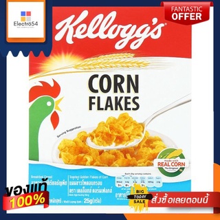 เคลล็อกส์คอร์นเฟลกส์ 25ก.KELLOGG S CORN FLAKES CEREAL 25G.