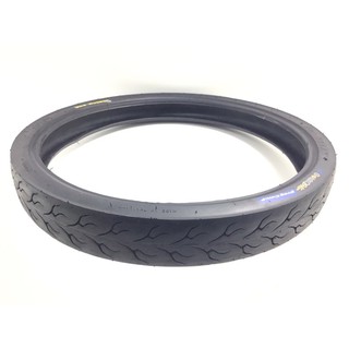 ยางซาตาล Satan Vee Rubber 60/80-17 ใช้สำหลับรถแข่ง