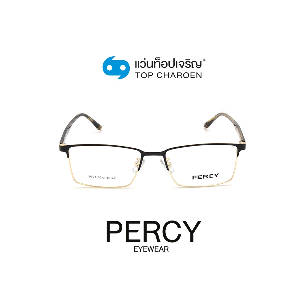 PERCY แว่นสายตาทรงเหลี่ยม 9701-C16 size 53 By ท็อปเจริญ