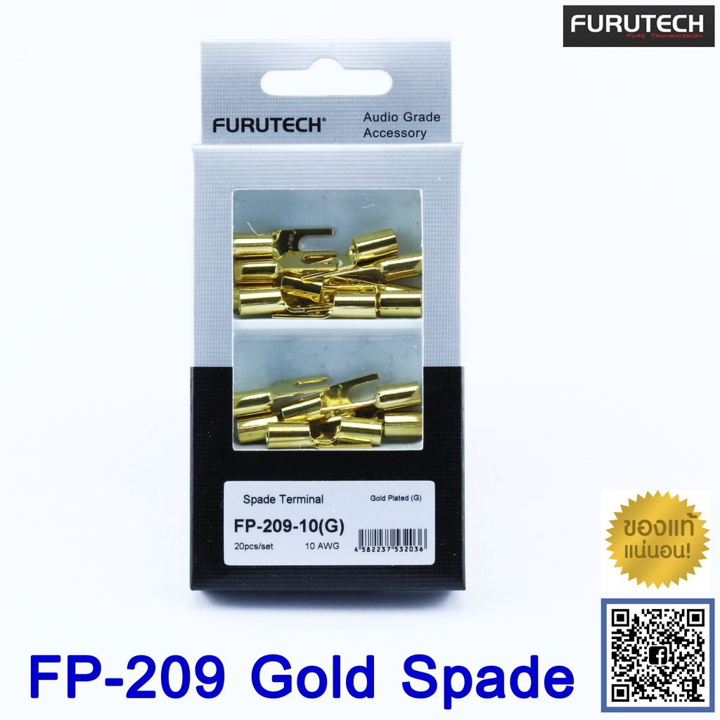 ของแท้จากตัวแทน FURUTECH FP-209-10G Gold spade terminal audio grade made in japan แบ่งขายแยกต่อหัว/ 