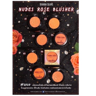 Colors Nudes Rose Blusher : HF6020