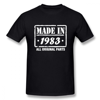 Made In 1983 เสื้อยืดลําลองสําหรับผู้ชายผ้าฝ้ายแขนสั้นคอกลมสไตล์ฮิปฮอป Oversized