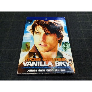 DVD ภาพยนตร์ระทึกขวัญแนวจิตวิทยา "Vanilla Sky / วานิลลา สกาย ปมรัก ปมมรณะ" (2001)