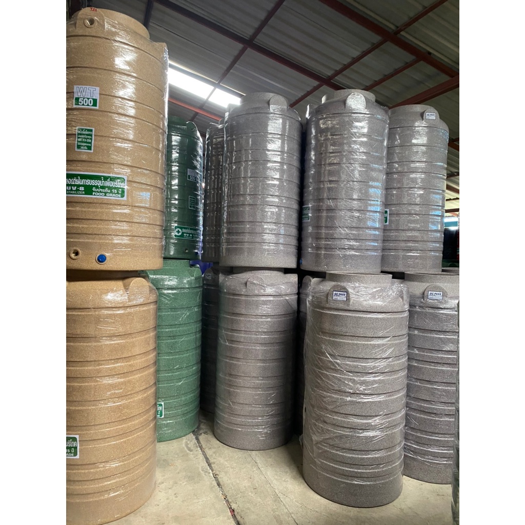 ถังเก็บน้ำ ถังเก็บน้ำบนดิน ถังสำรองน้ำ 330-600 ลิตร มอก.816-2556 ส่งฟรีกรุงเทพและปริมณฑล ต่างจังหวัดมีค่าขนส่ง